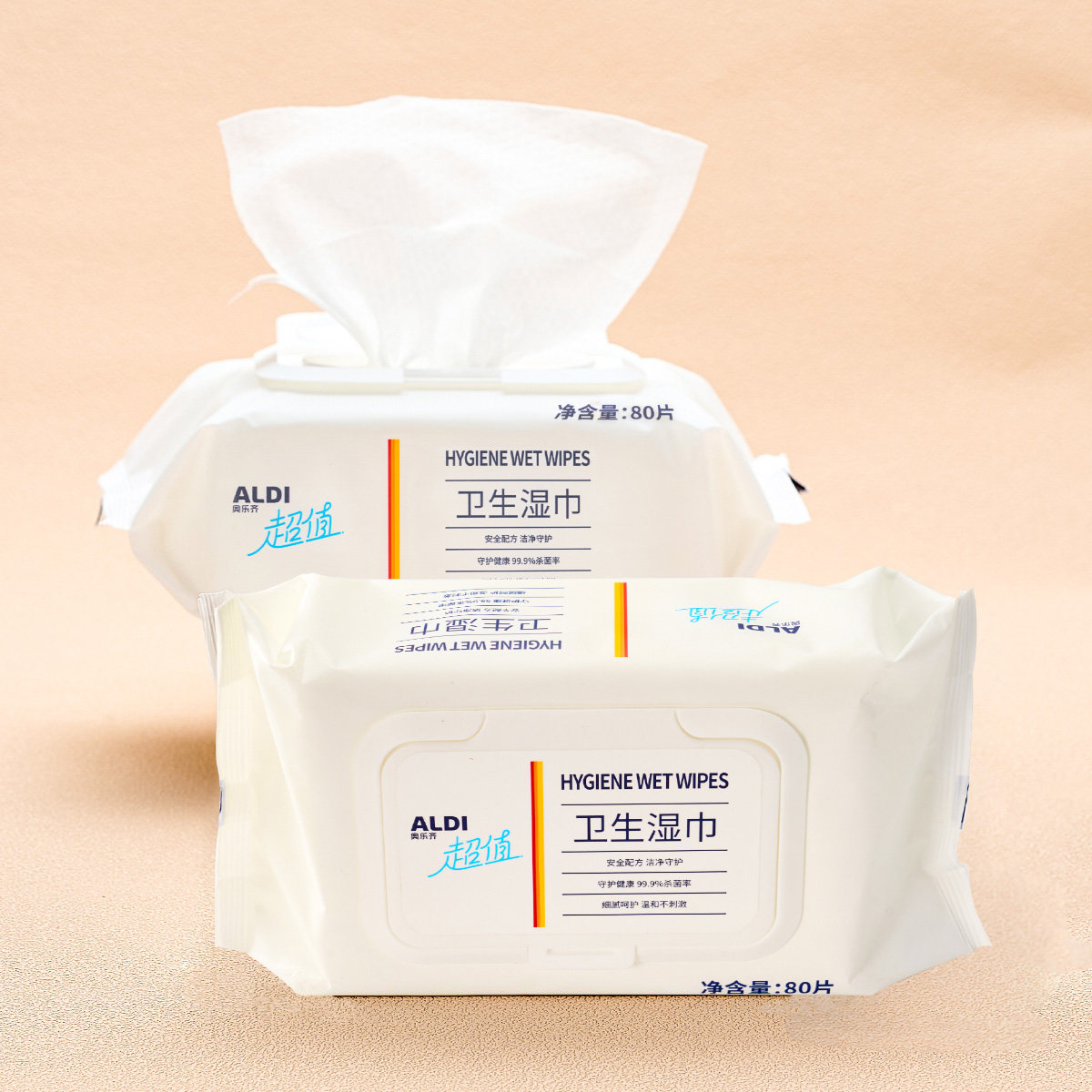 上海奥乐齐ALDI超值卫生湿巾80片抽取家用母婴可用湿纸巾超市代购