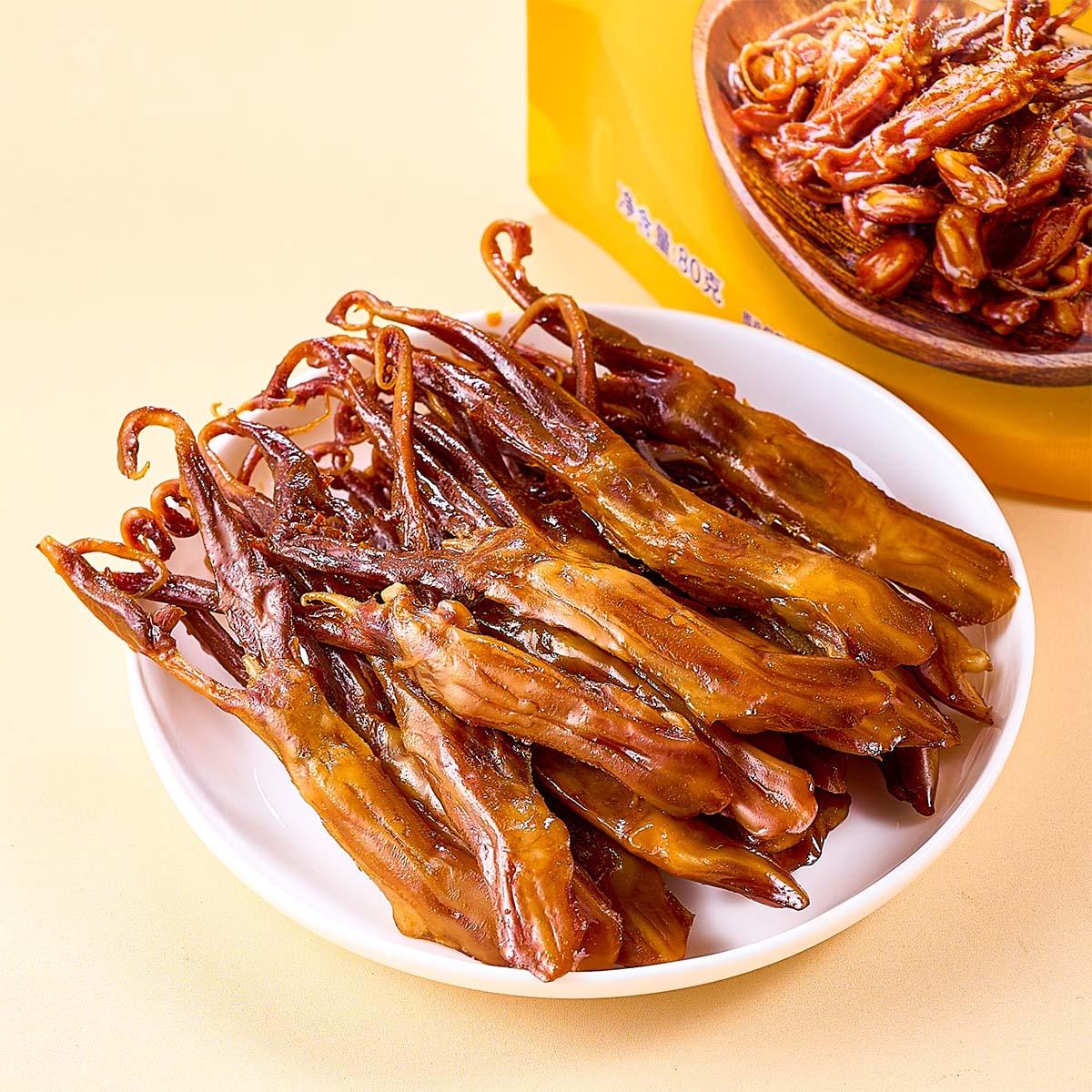 上海奥乐齐超市代购ALDI盐烤鸭舌80g鲜香肉厚网红解馋零食小吃