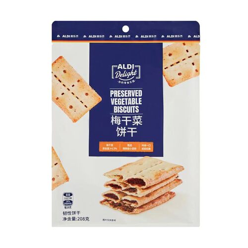 上海奥乐齐ALDI梅干菜夹心饼干208g下午茶点咸口休闲零食超市代购