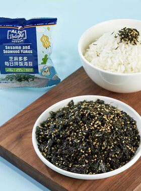 上海奥乐齐ALDI芝麻多多每日拌饭海苔70g超市代购富含膳食纤维