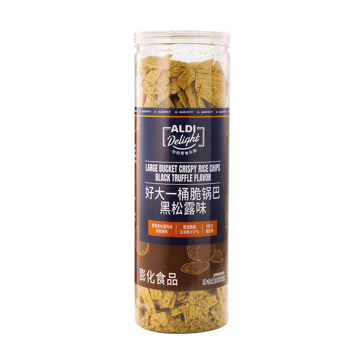 上海奥乐齐ALDI超值好大一桶脆锅巴黑松露味350g香浓酥脆正品代购