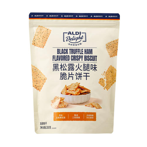 奥乐齐ALDI黑松露火腿味饼干200g脆片苏打饼干办公室零食超市代购
