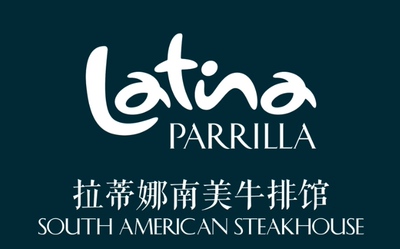 拉蒂娜缤谷店latina自助餐