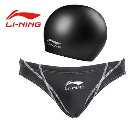 李宁排水线速干三角泳裤