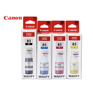 85墨水Canon 正品 原装 佳能GI GX2080打印机黑色彩色墨水 GX1080