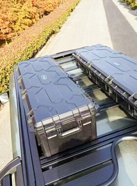 越野车车顶战术箱坦克旅行者方程豹车顶行李架V23装备箱大容量箱