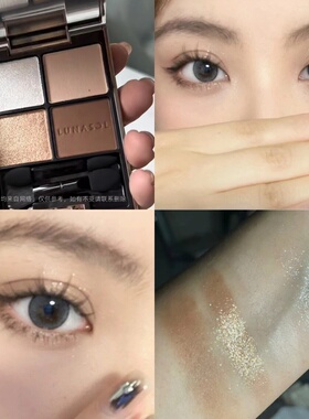 现货lunasol日月晶采四色眼影盘EX37复刻新色15/17猫眼石/01beige