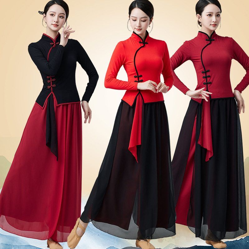 春秋广场舞服装新款套装古典民族舞扇子练功服女飘逸旗袍2402长袖