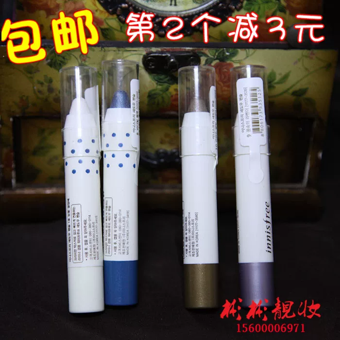 Innisfree, тени для век, новая коллекция