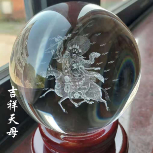 吉祥天母新款上市佛像巴丹拉姆办公室居家装饰摆件书房创意