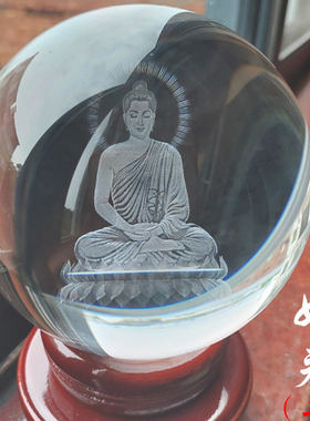 密宗乔迁优质如来佛祖创意新款挂件装饰摆件寺庙供奉客厅结缘模型