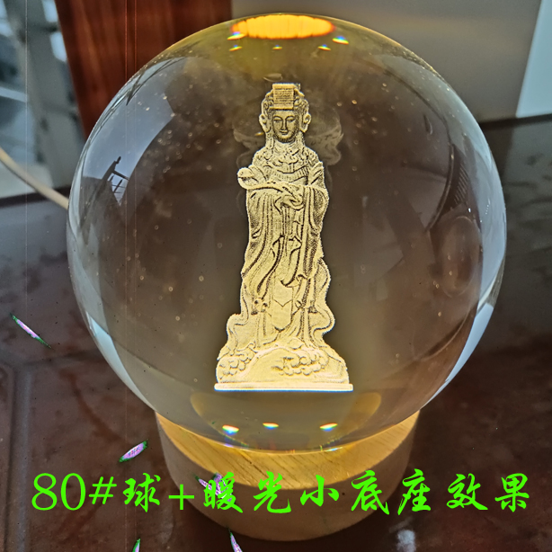 妈祖海上保护神林默娘天上圣母水晶内雕简约装饰摆件送礼