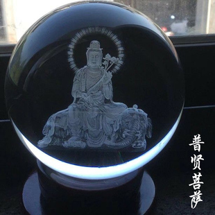 普贤菩萨创意新款上市简约八大佛像办公室居家装饰摆件精品