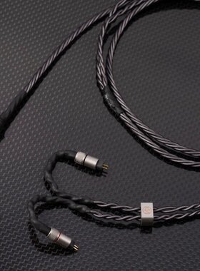 日本Brise Audio Shirogane Ultimate旗舰4芯高纯度银耳塞升级线