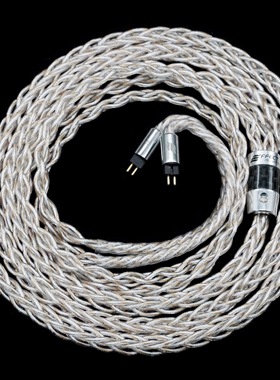 新加坡Effect Audio EA Lionheart 8芯铜镀银+铜镀金耳塞升级线