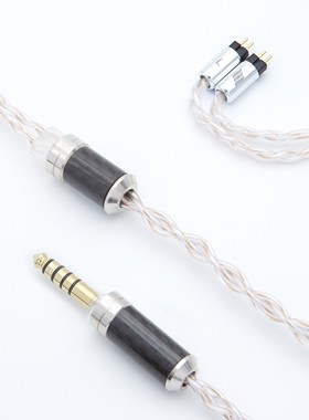 新加坡Effect Audio Lionheart 铜镀银+铜镀金耳塞耳机升级线