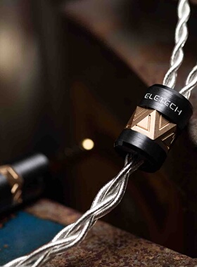 新加坡Element Technology入门Cassiel光天使铜镀银耳机升级线材