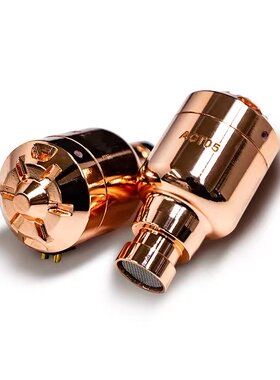 日本Acoustune HS2000MX MKII可替换动圈单元ACT05无氧铜OFC外壳