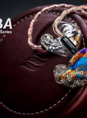 Step Sound新加坡Jomo Audio Samba 8动铁入耳公模定制耳塞耳机