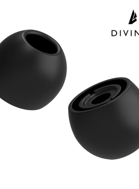 韩国Divinus Velvet耳塞套平衡耳压类肤材质天鹅绒般舒适