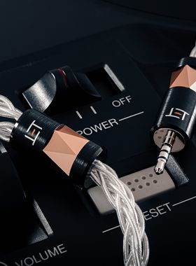 Step Sound新加坡ELE Prudence 8/智慧26Awg铜镀银8芯耳塞升级线