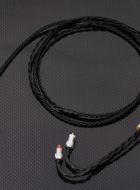 日本Brise Audio BSEP特别调音系列Z1R/IE900专属耳机升级线