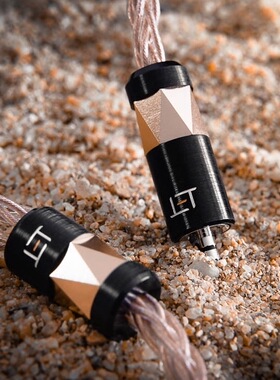 Step Sound新加坡ELE Fortitude 8/勇敢26Awg单晶铜8芯耳塞升级线