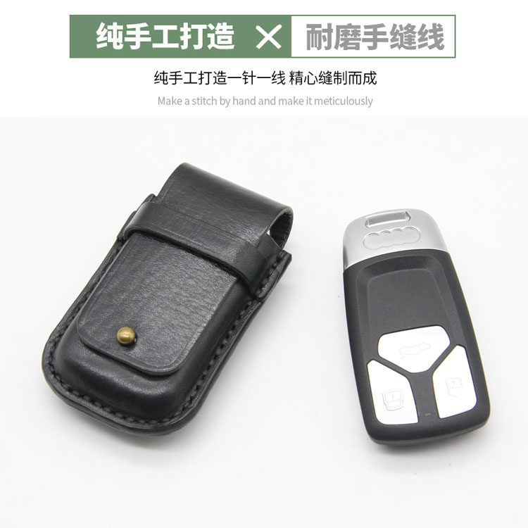 真牛皮手工钥匙保护皮套适用2020