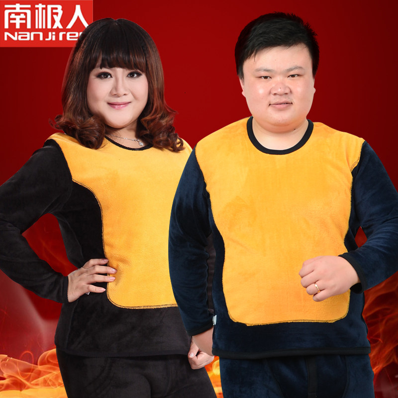 Sous-vêtement chaud personne âgée simple en coton - Ref 761337 Image 5