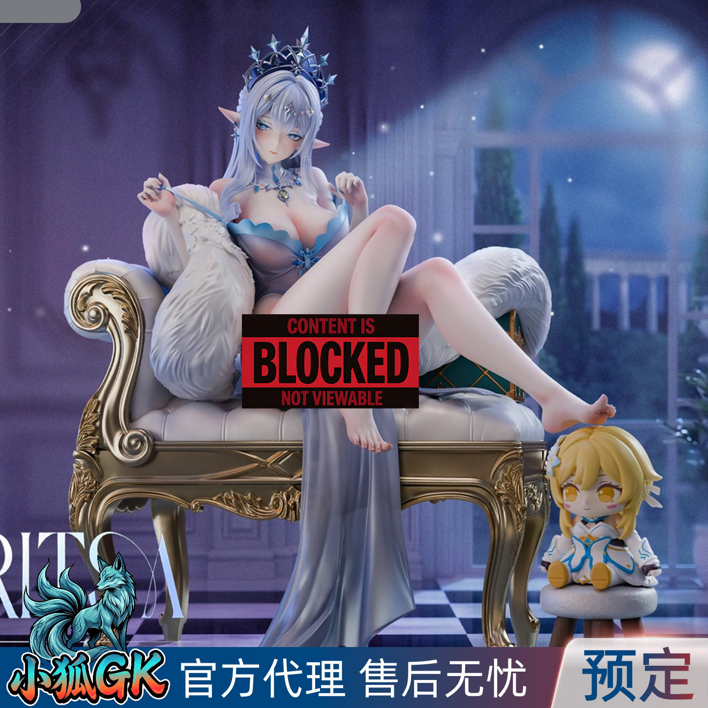 迷因原神冰神冰之女皇手办gk
