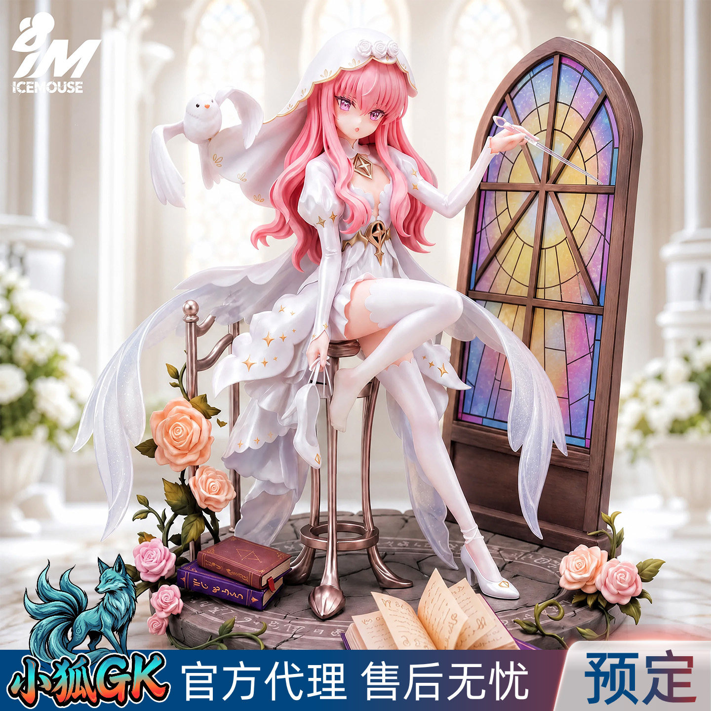 零之使魔露易丝手办gk雕像