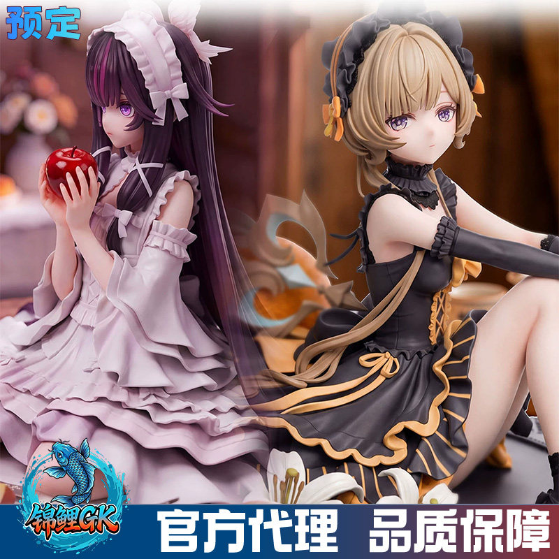 苹果糖少女柑橘黑巧木偶手办GK