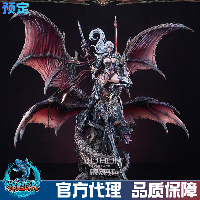 定金/现货 锦鲤GK  聚魂社 龙骑士-希露德Hildr 手办gk雕像