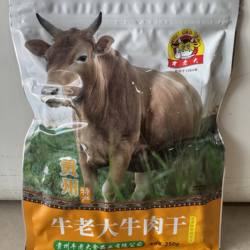 贵州特产黄平牛老大牛肉干本地黄牛五香牛肉零食小吃旅游食品