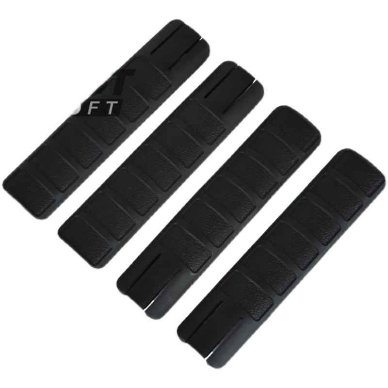 【TD网纹护木片】包裹片锦明8 MK18 M4配件HK416保护鱼古护木片