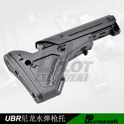 马盖普吃鸡改装尼龙枪托