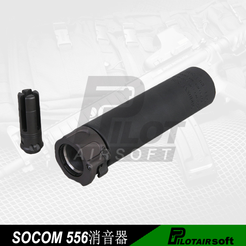 水软弹配件SOCOM 556 RC2抑制器消音器SF4P火帽海豹陆特 14mm逆牙 玩具/童车/益智/积木/模型 水弹玩具 原图主图