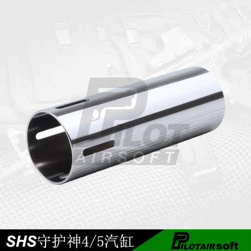 x技研变速波箱cnc气缸超轻强度