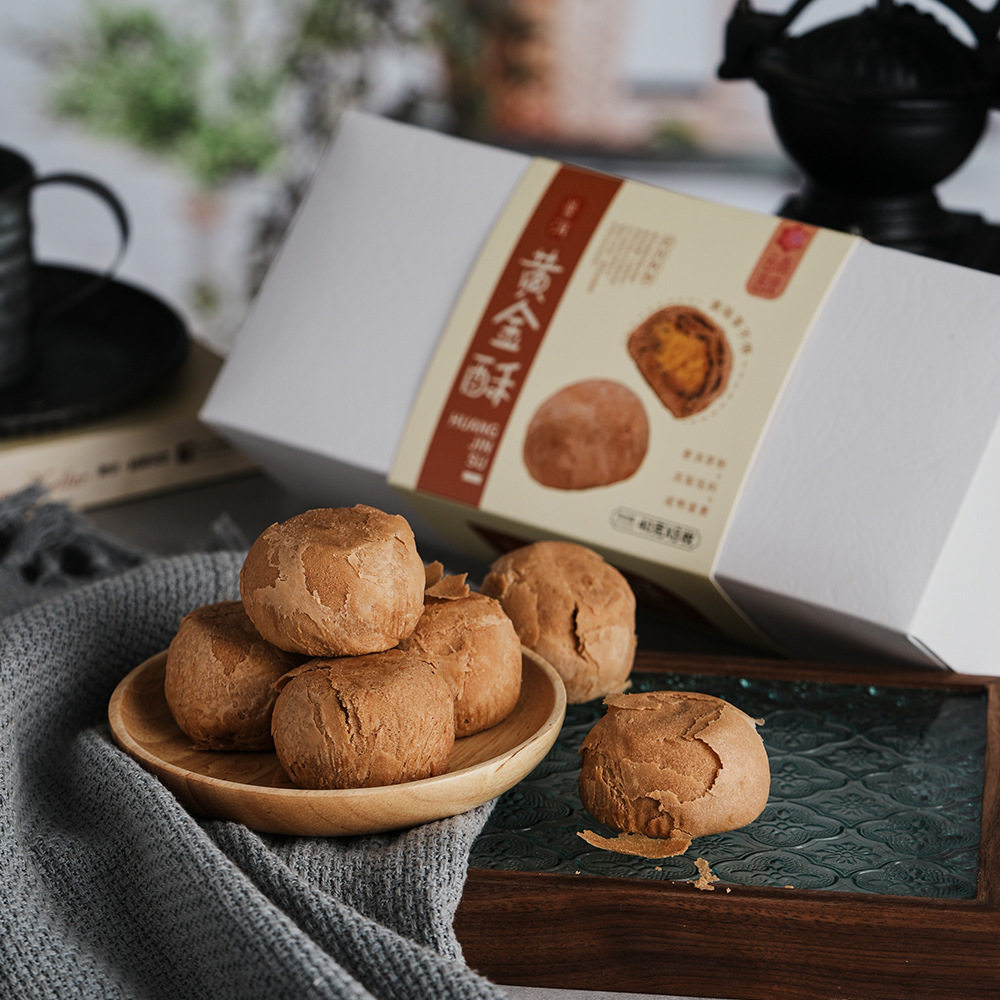 云南特产美食传统糕点普洱茶黄金酥凤梨酥休闲办公小零食
