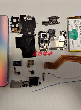 适用vivo s9拆机主板像头电池后盖尾插扬声器指纹排线 信号线中框