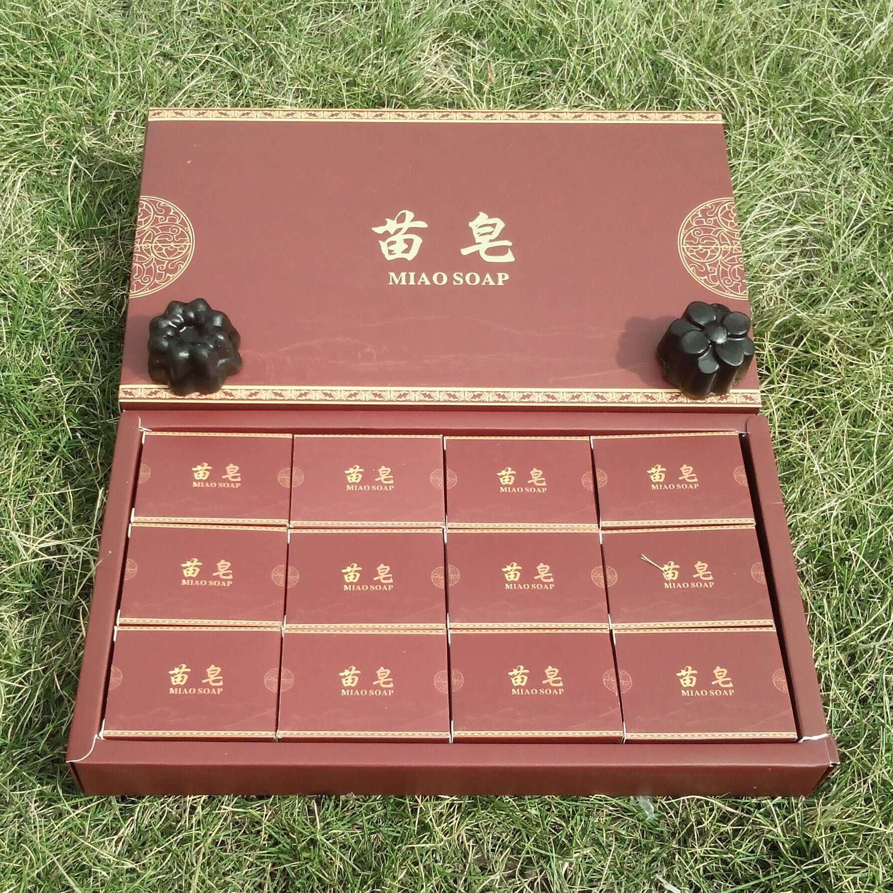 香港可卸妆一盒12个止痒手工皂