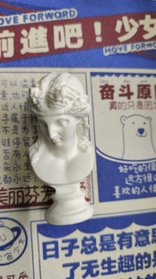 迷你阿里亚斯北欧文艺人物头像石膏小摆件创意i雕塑桌面装饰小人
