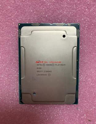 xeon至强铂金处理器8276M8280