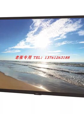 日电NEC M系列55 86英寸工业拼接大屏液晶M861 98寸 M981 M551
