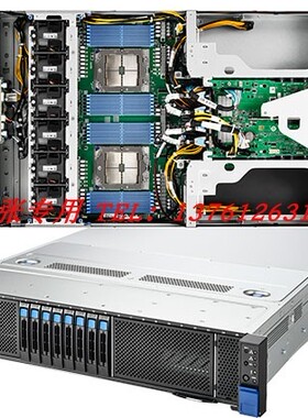TYAN泰安 B8261T85E8HR-2T 2U准系统 EPYC 9684X支持四路H100 GPU
