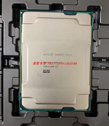 3代至强铂金32核cpu处理器8375C