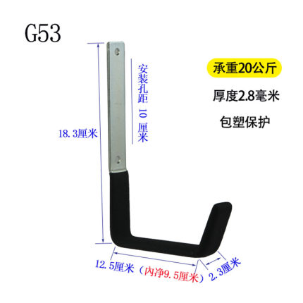 热卖家用金属工具水管电线壁挂收纳重型车间头盔大承载直弯挂钩子