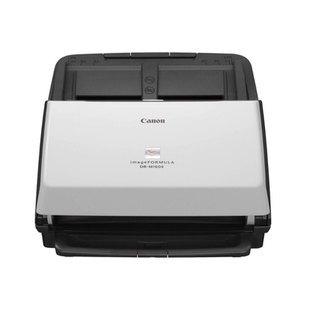 M260馈纸式 佳能DR M160II C240 自动双面专业高速文件扫描仪 M140