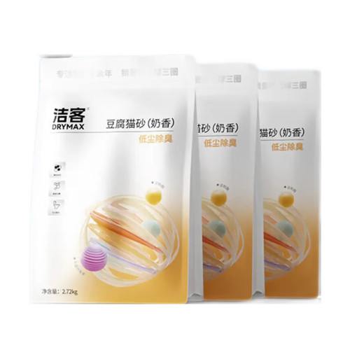 洁客豆腐猫砂低尘除臭可冲厕