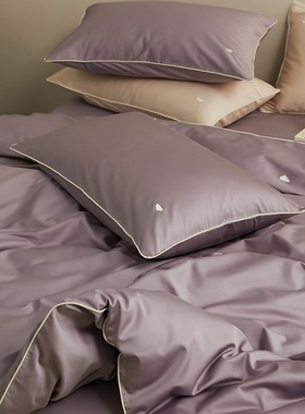 100支轻奢感纯色长绒棉四件套全棉纯棉紫色云朵刺绣床上套件